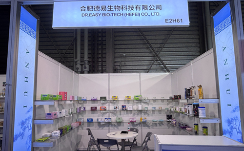 A 34ª Feira da China Oriental de 2026 em Xangai está chegando.